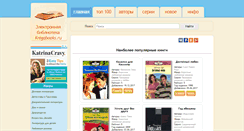 Desktop Screenshot of knigabooks.ru